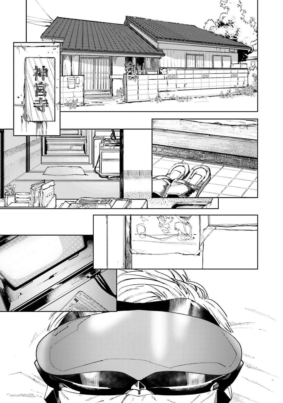 Isekai Tensei ni Kansha o Chap 1 - Next Chap 2