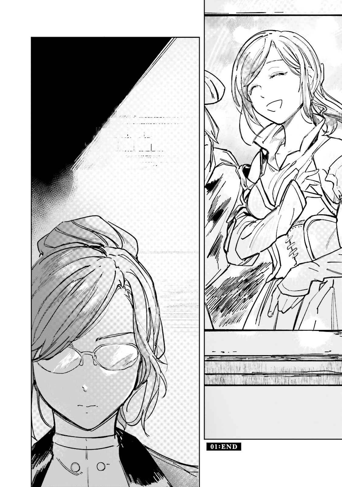 Isekai Tensei ni Kansha o Chap 1 - Next Chap 2