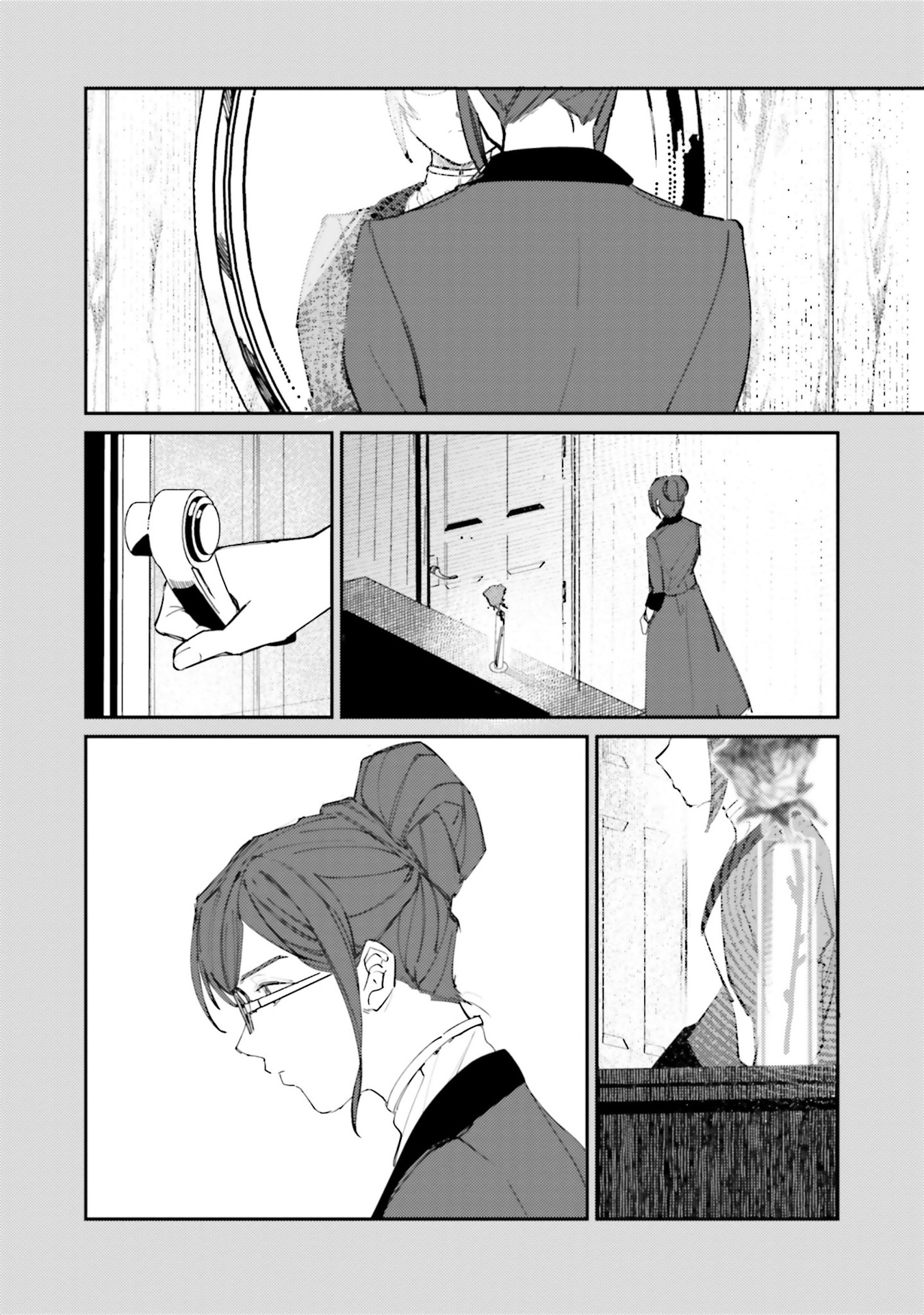 Isekai Tensei ni Kansha o Chap 12 - Next Chap 13