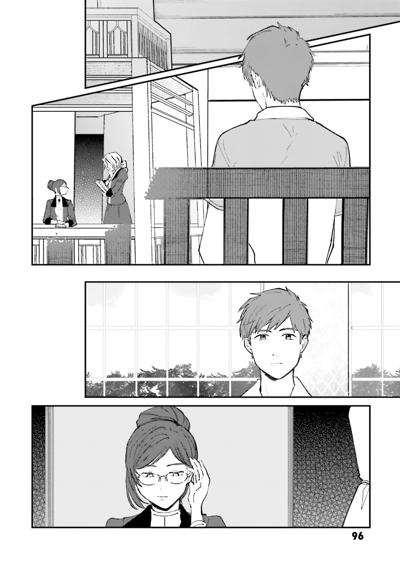 Isekai Tensei ni Kansha o Chap 12 - Next Chap 13