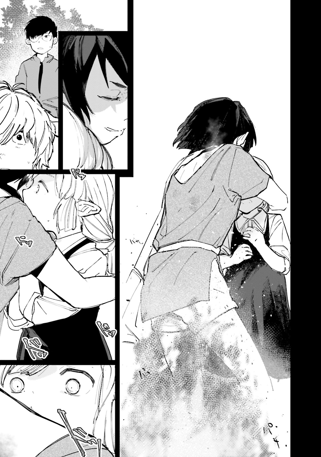 Isekai Tensei ni Kansha o Chap 3 - Next Chap 4