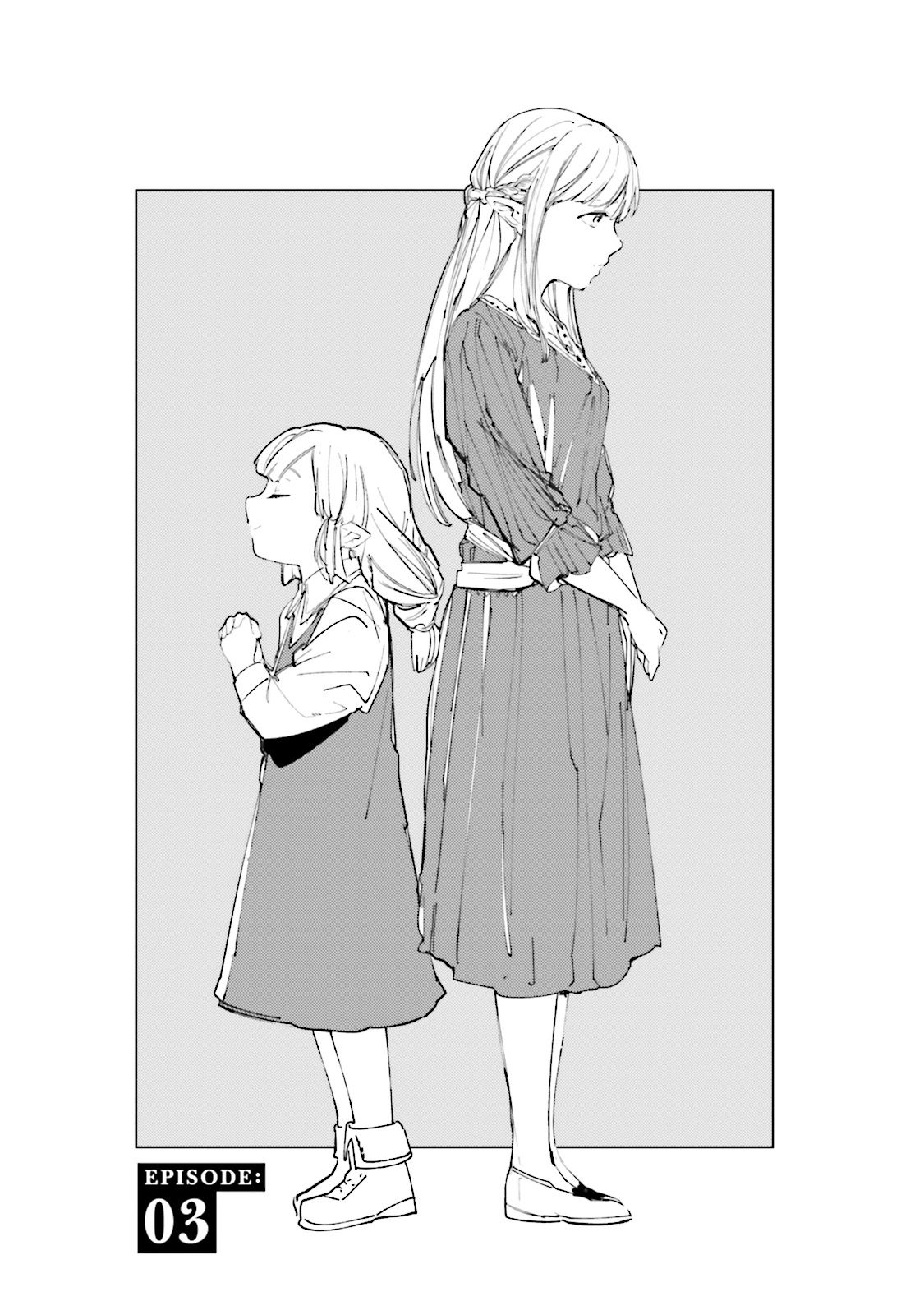 Isekai Tensei ni Kansha o Chap 3 - Next Chap 4