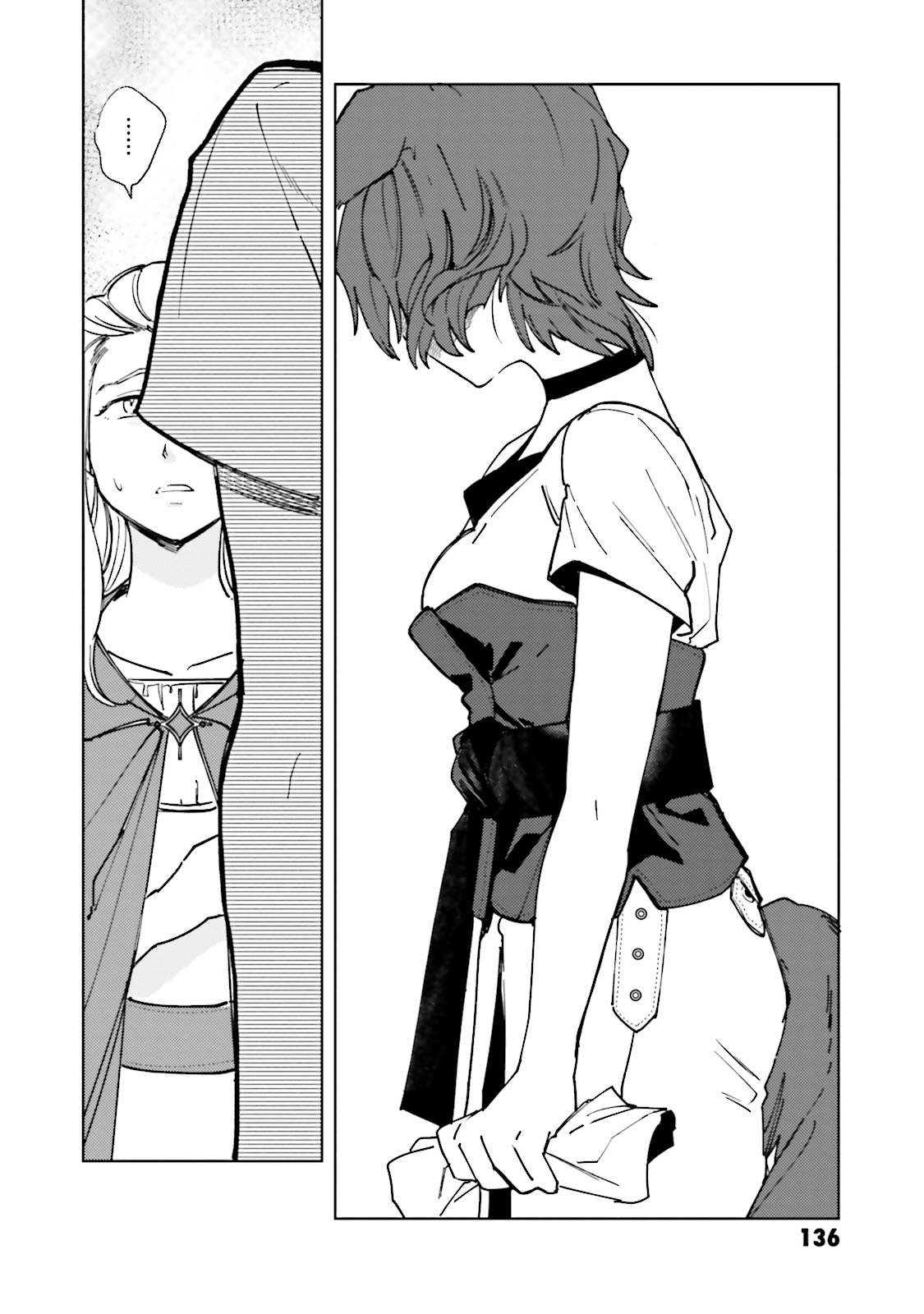 Isekai Tensei ni Kansha o Chap 6 - Next Chap 7