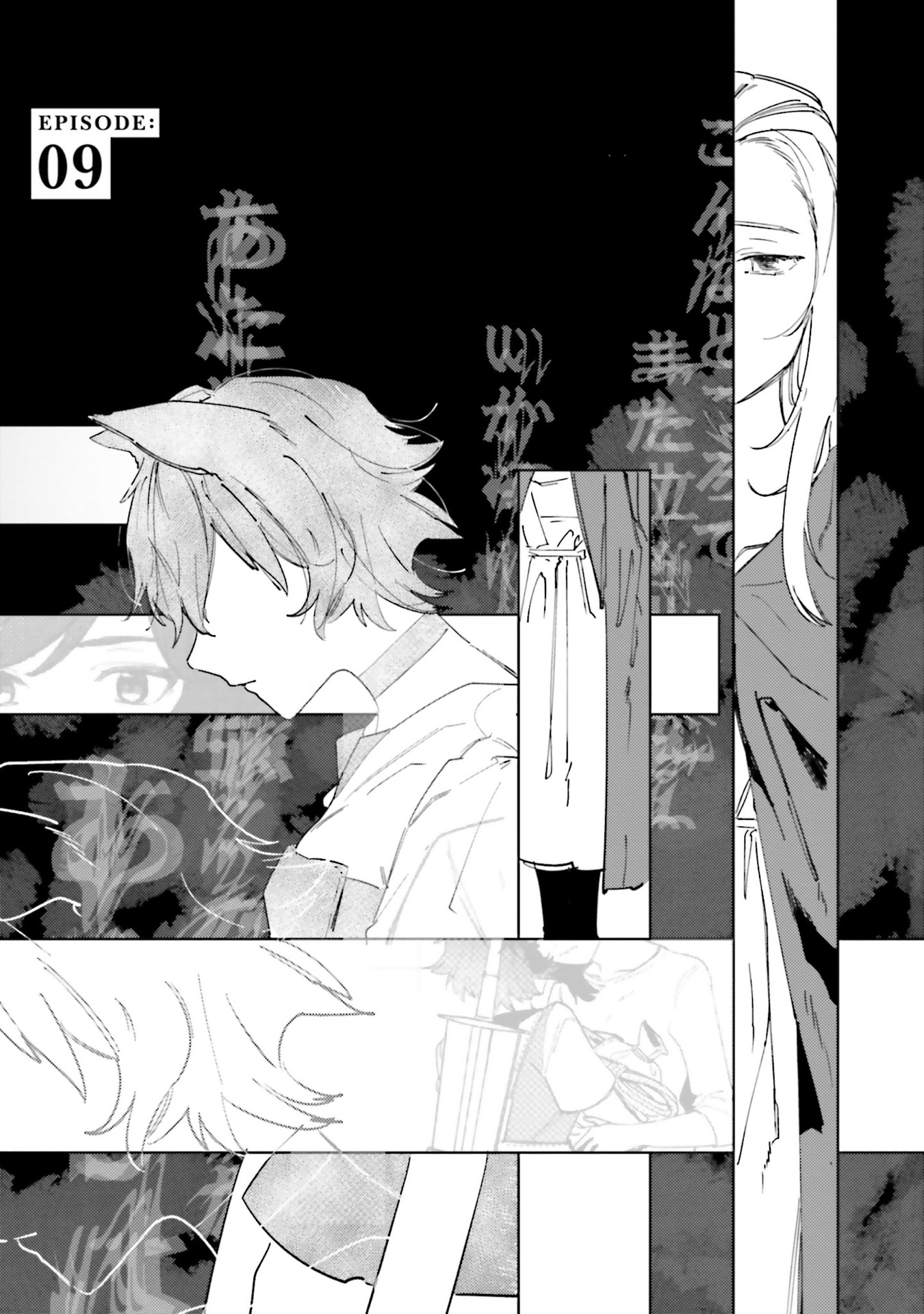 Isekai Tensei ni Kansha o Chap 9 - Next Chap 10