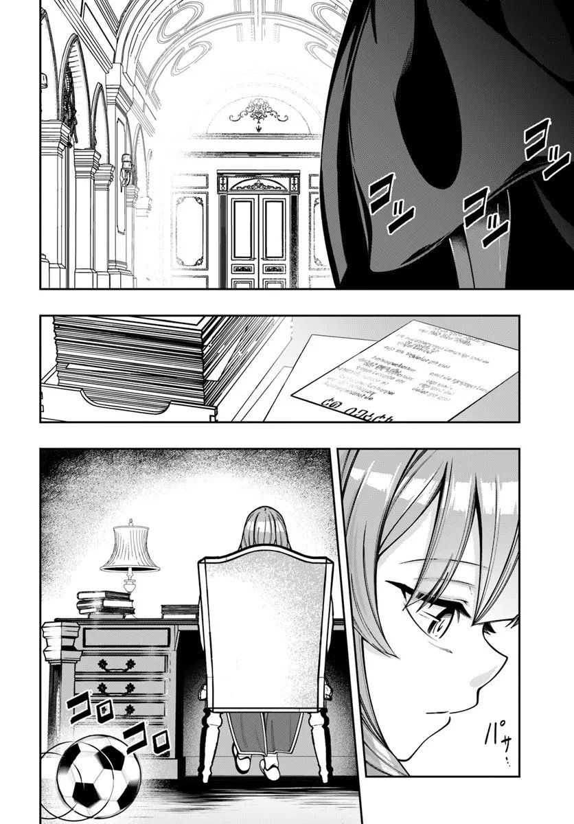 Isekai Tensei Shita Node Mazo Dorei Ni Naru Chap 4.1 - Next Chap 5.1