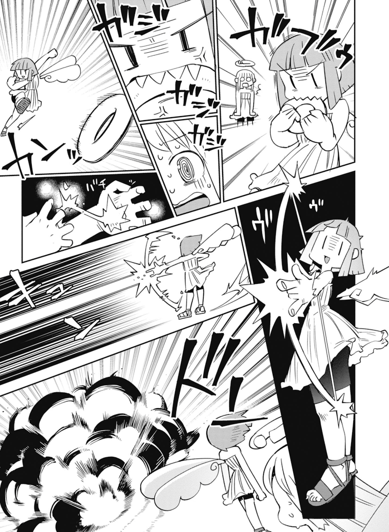 Ishuzoku Reviewers Chap 28 - Next Chap 29