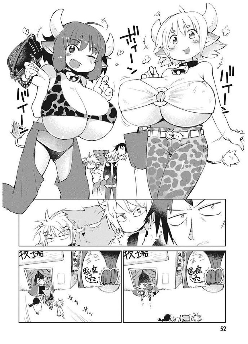 Ishuzoku Reviewers Chap 5 - Next Chap 6