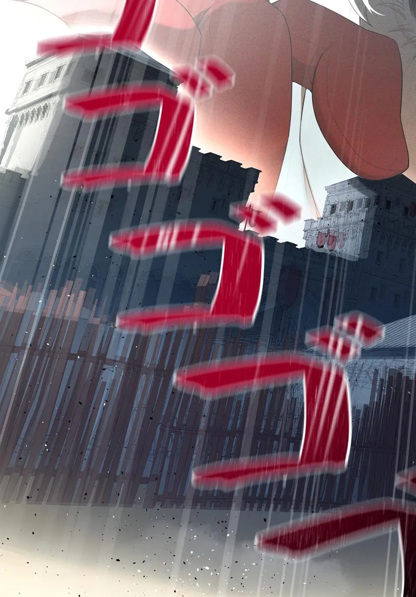 监禁邪神用后宫征服异世界,邪神監禁ハーレムで異世界征服! Chap 13.2 - Next Chap 14.2