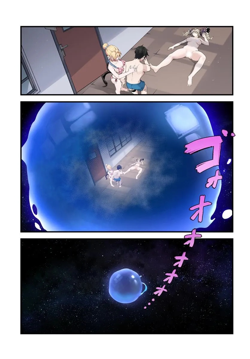 监禁邪神用后宫征服异世界,邪神監禁ハーレムで異世界征服! Chap 10.1 - Next Chap 11.1