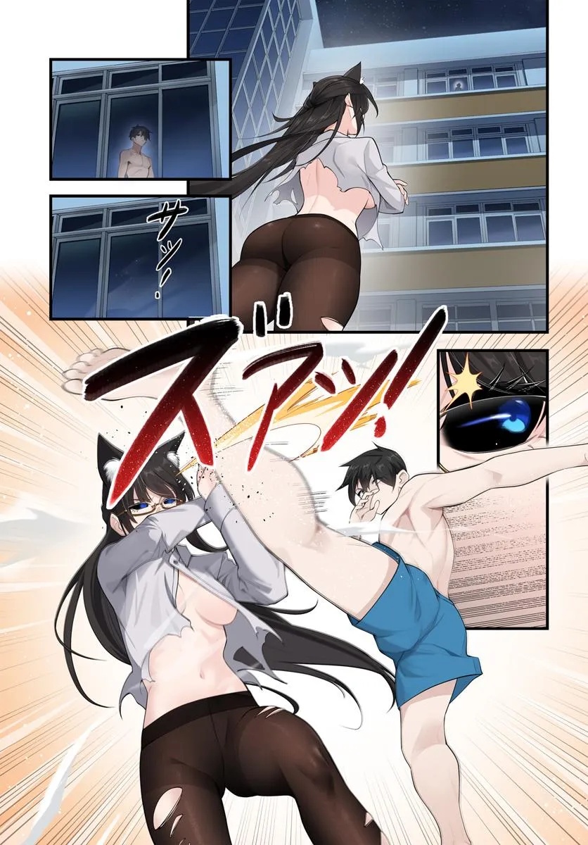 监禁邪神用后宫征服异世界,邪神監禁ハーレムで異世界征服! Chap 10.1 - Next Chap 11.1