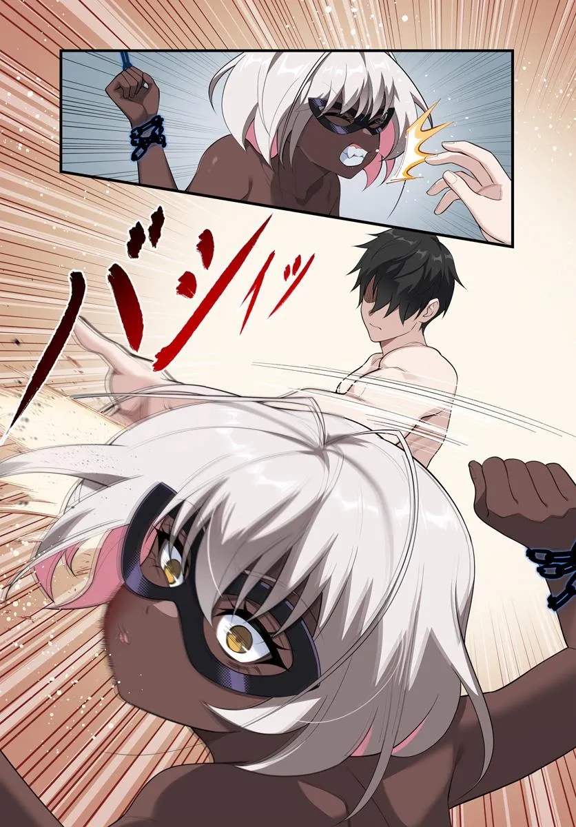 监禁邪神用后宫征服异世界,邪神監禁ハーレムで異世界征服! Chap 12.2 - Next Chap 13.2