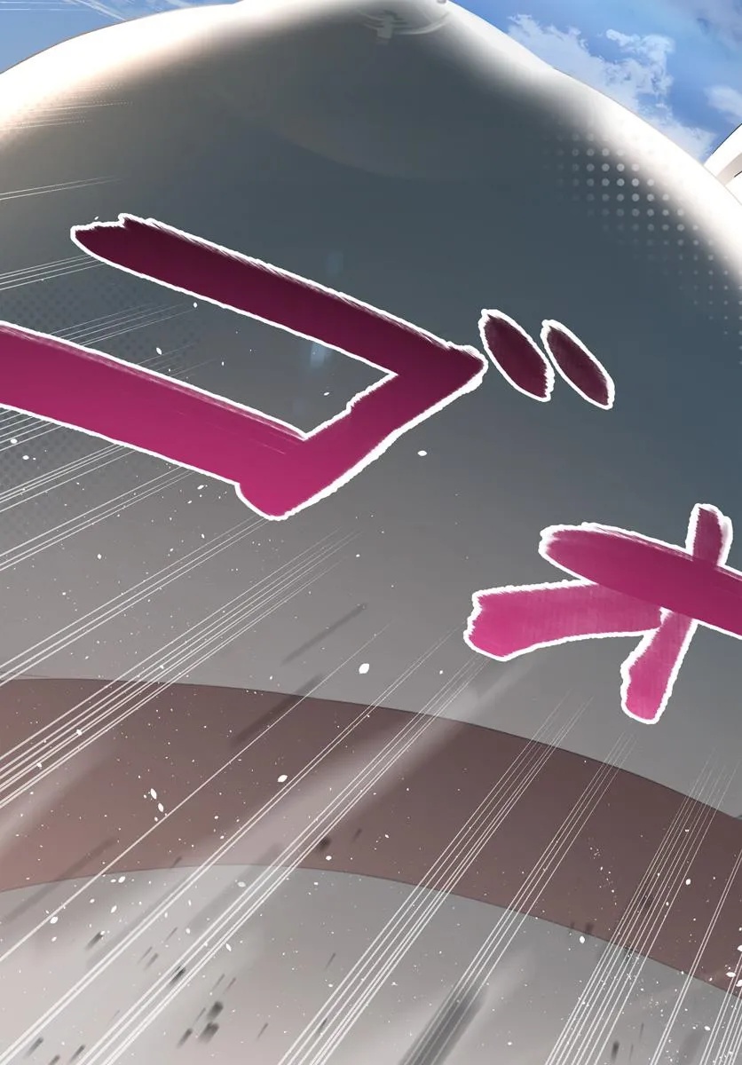 监禁邪神用后宫征服异世界,邪神監禁ハーレムで異世界征服! Chap 14.1 - Next Chap 15.1