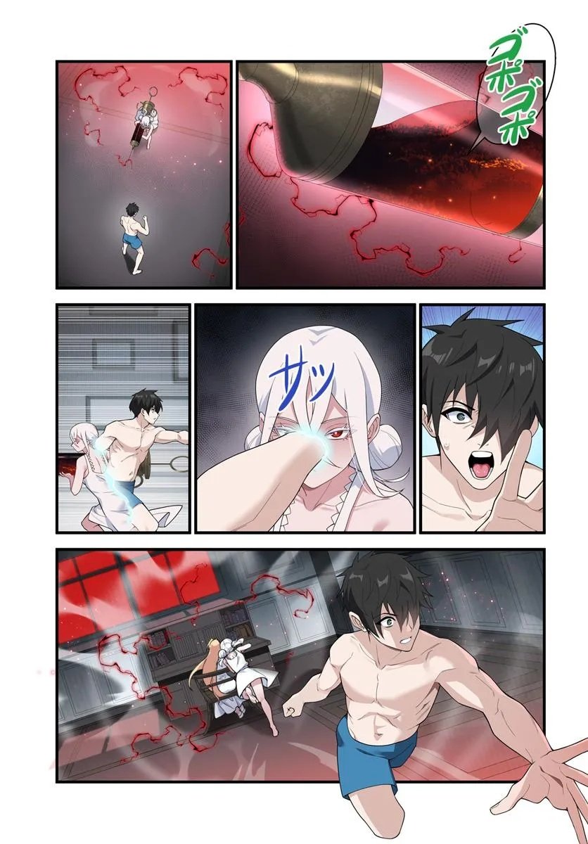 监禁邪神用后宫征服异世界,邪神監禁ハーレムで異世界征服! Chap 17.2 - Next Chap 18.2