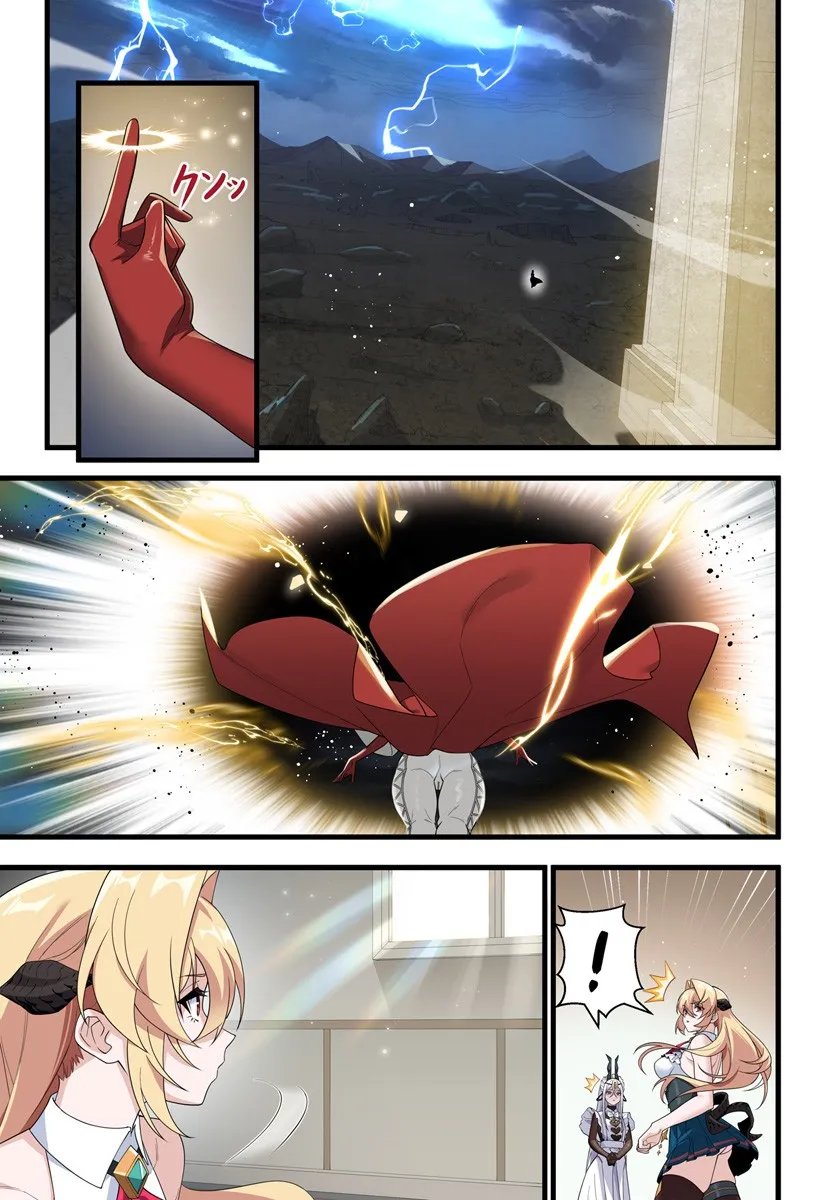 监禁邪神用后宫征服异世界,邪神監禁ハーレムで異世界征服! Chap 19.2 - Next Chap 20.2