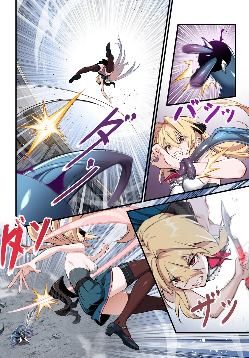 监禁邪神用后宫征服异世界,邪神監禁ハーレムで異世界征服! Chap 3.2 - Next Chap 4.2