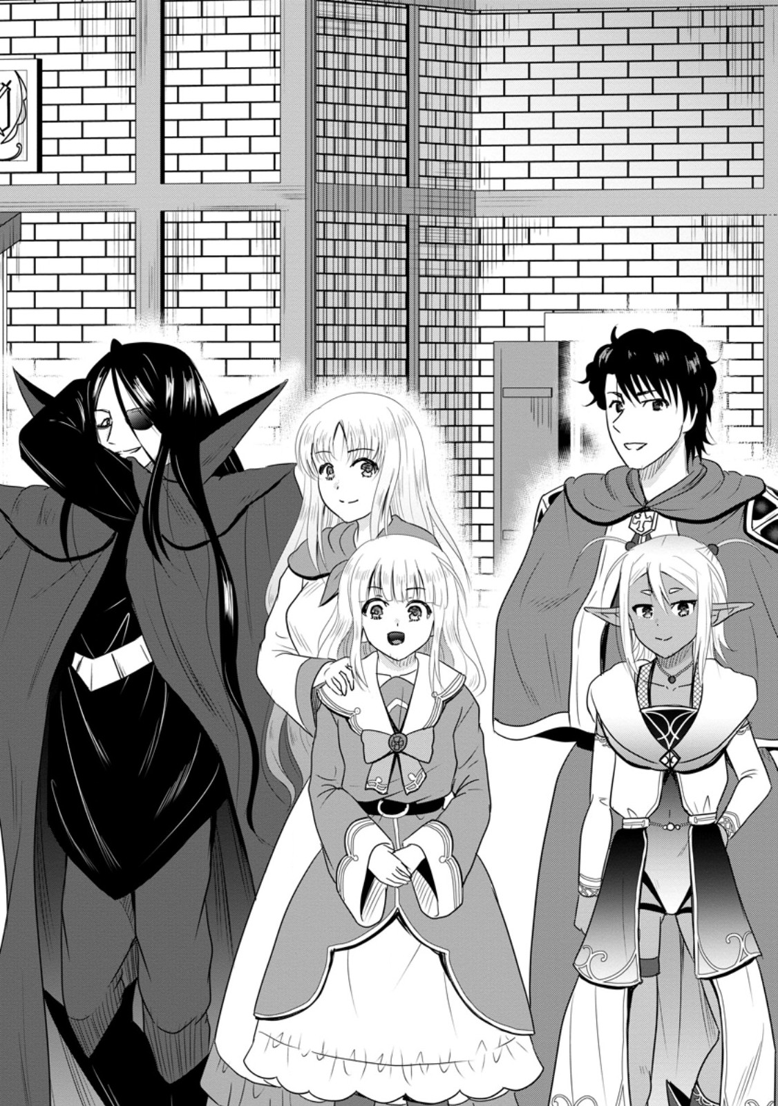 おっさん底辺治癒士と愛娘の辺境ライフ ~中年男が回復スキルに覚醒して、英雄へ成り上がる~ Chap 76.1 - Next Chap 77.1