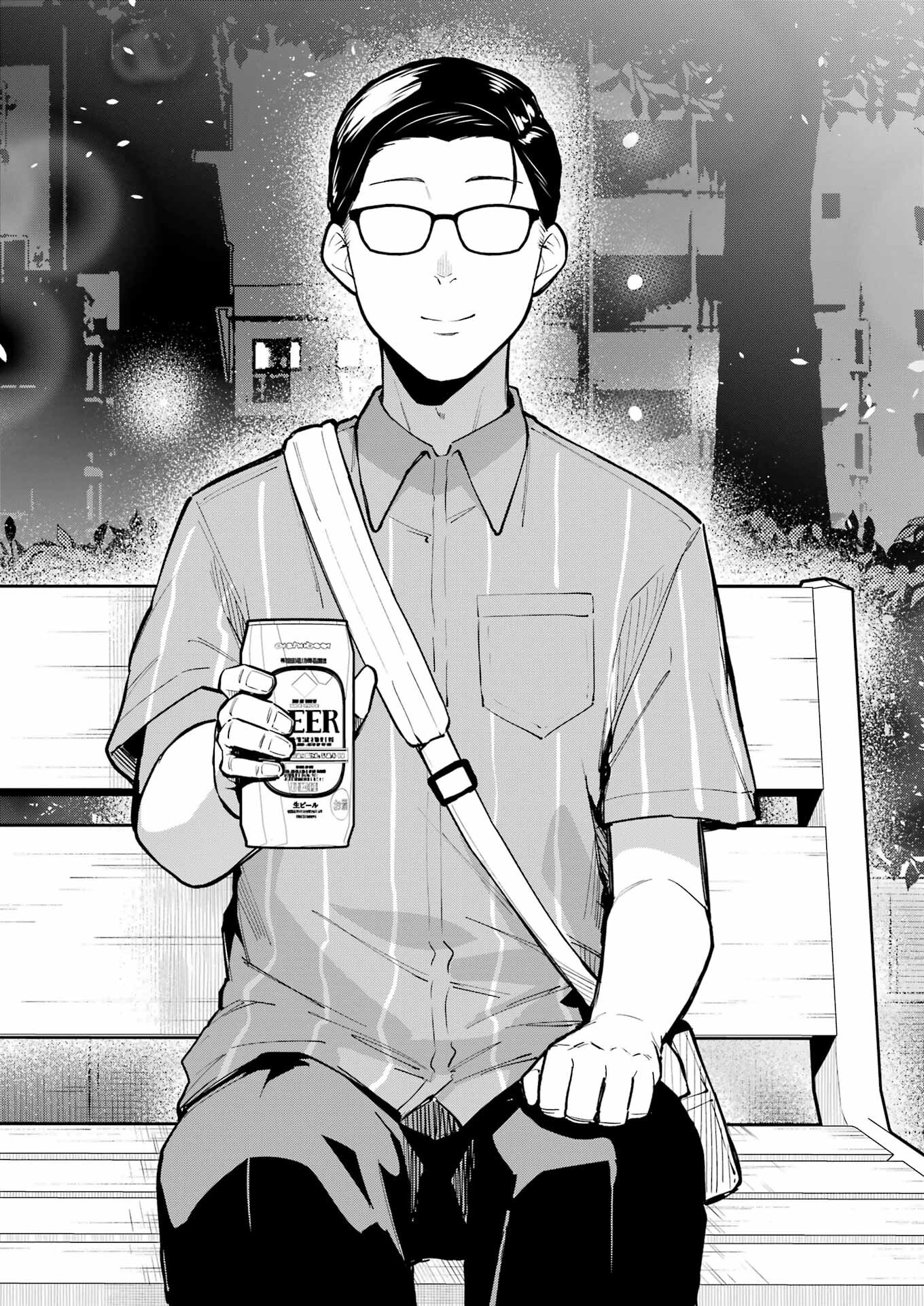 Tamagawa-san Detemashita? Chap 8 - Next Chap 9