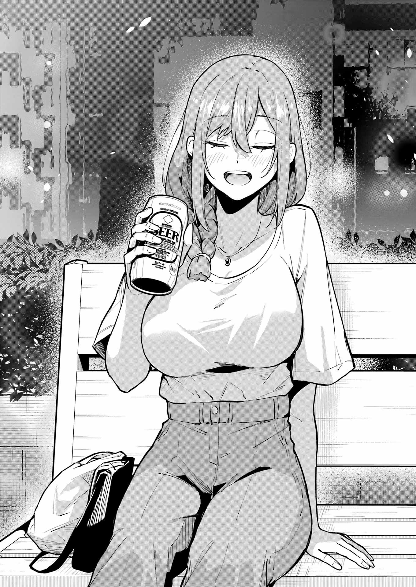 Tamagawa-san Detemashita? Chap 8 - Next Chap 9