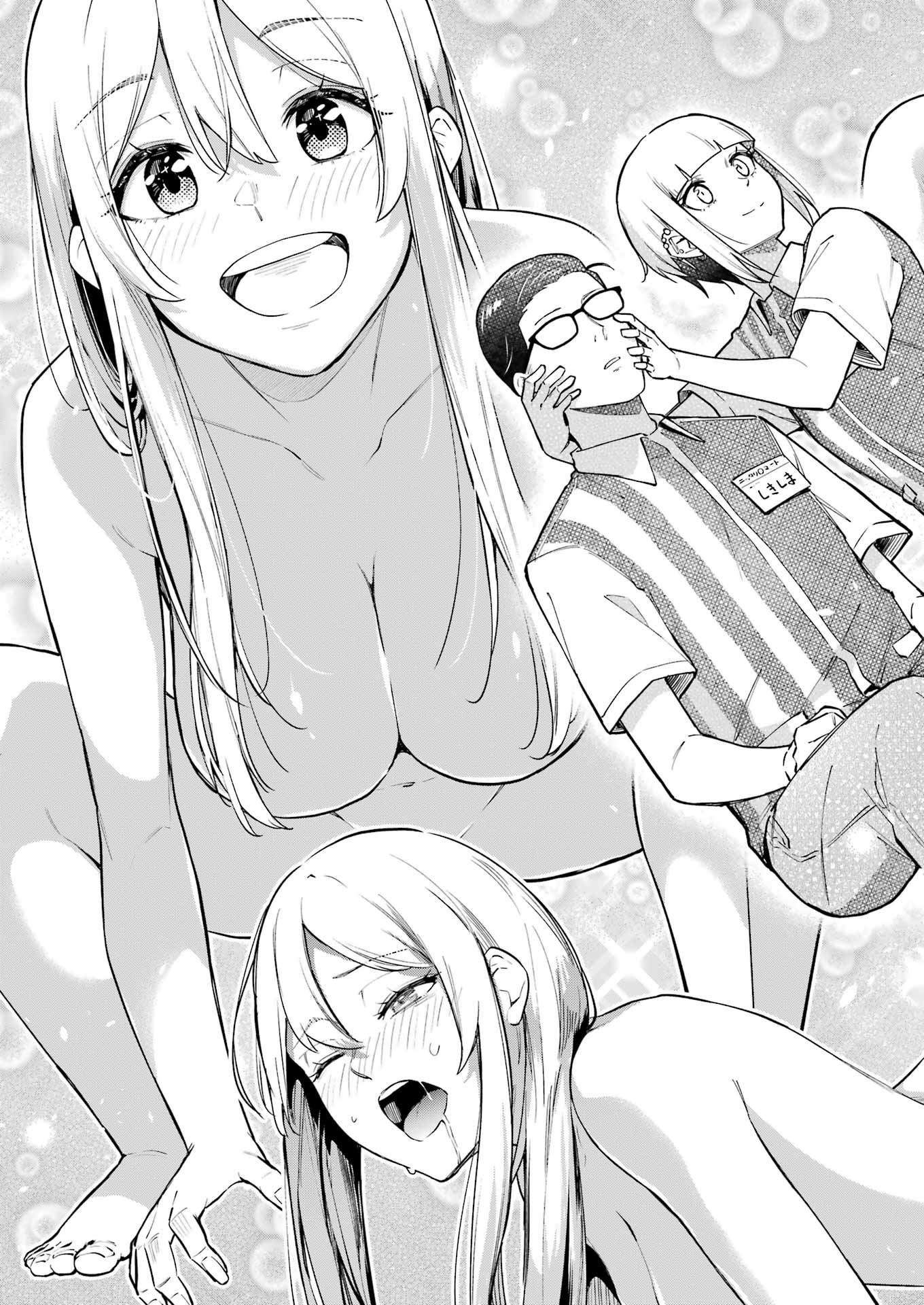 Tamagawa-san Detemashita? Chap 9 - Next Chap 10