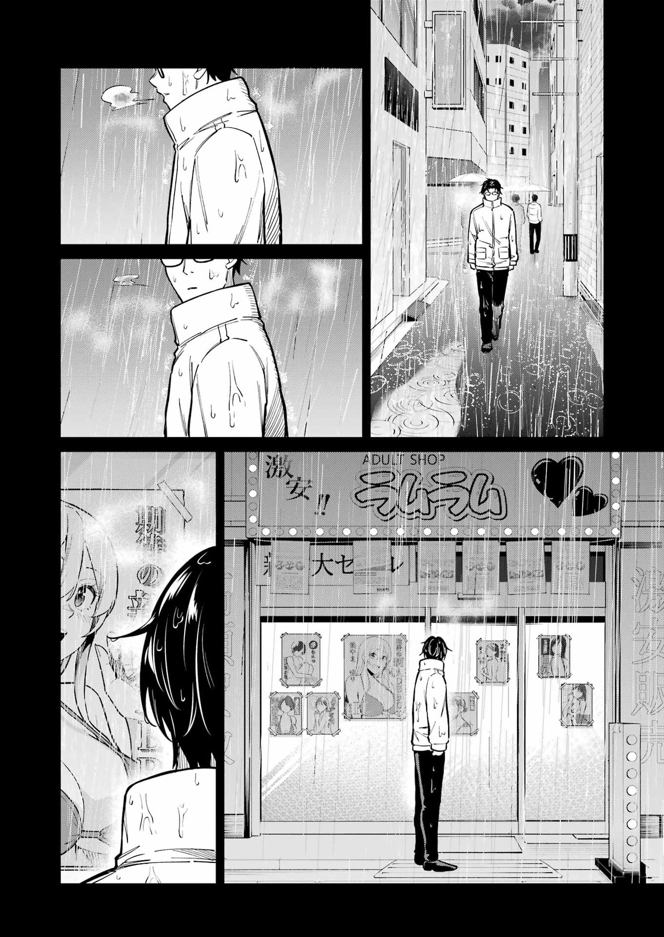 Tamagawa-san Detemashita? Chap 20 - Next Chap 21
