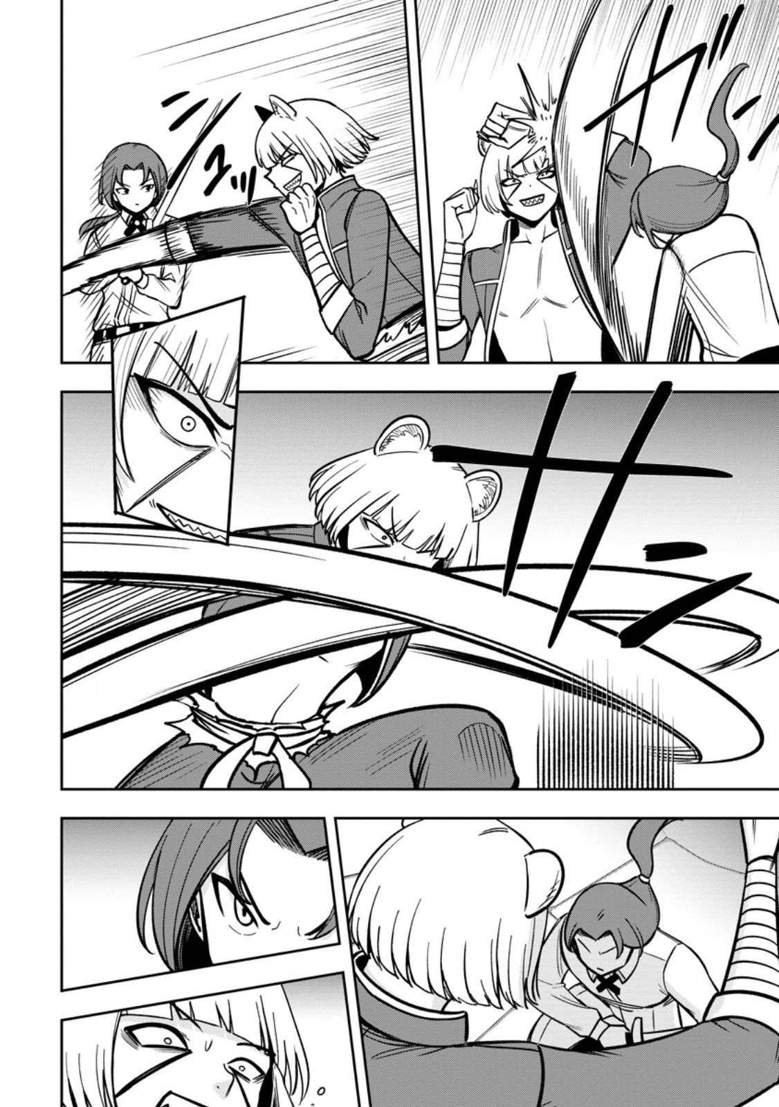 Tensei Shitara Sainou ga Atta Ken - Isekai Itte mo Douryoku suru Chap 29.2 - Next Chap 30.2