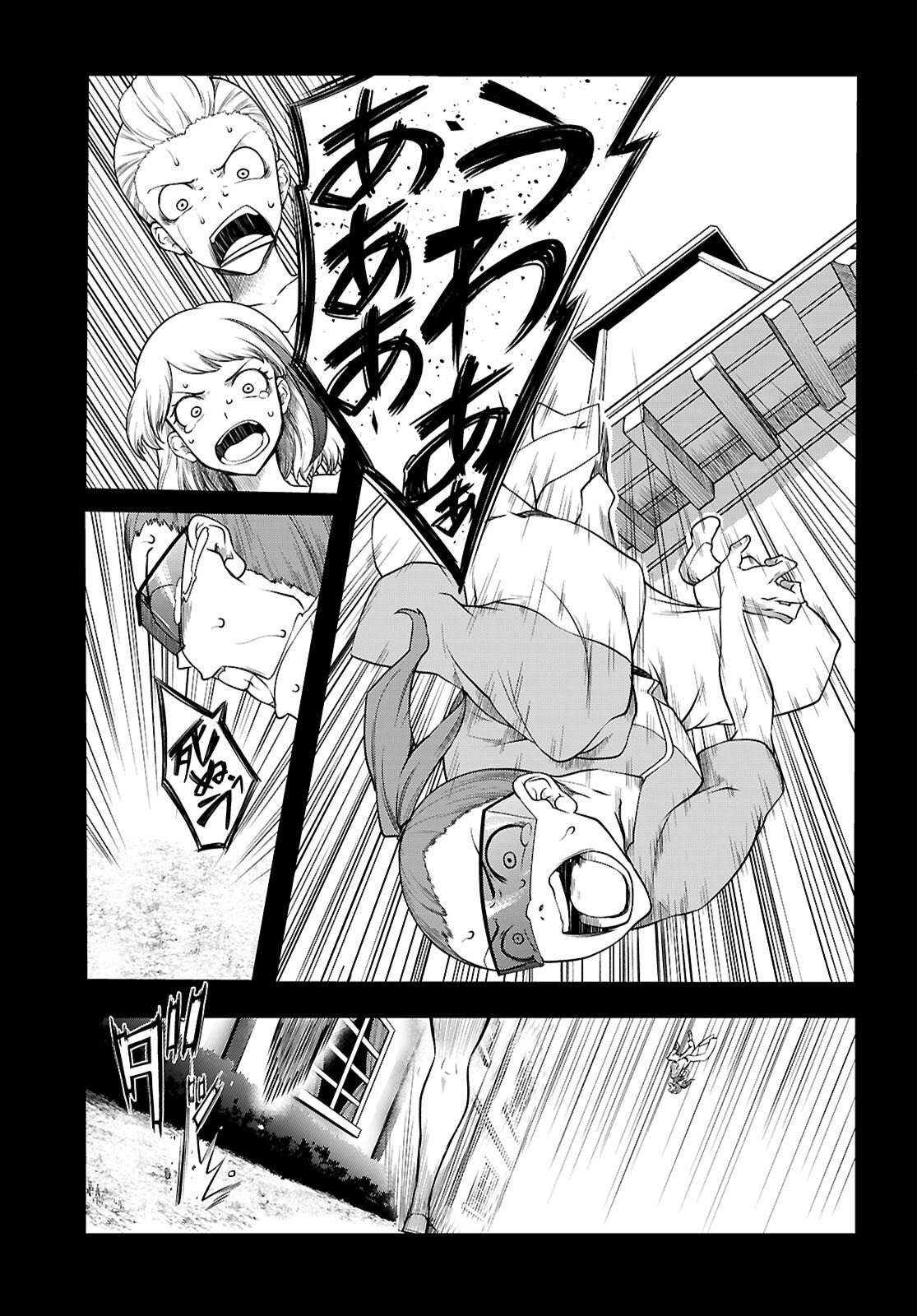 Tentacle Hole Chap 24 - Next Chap 25