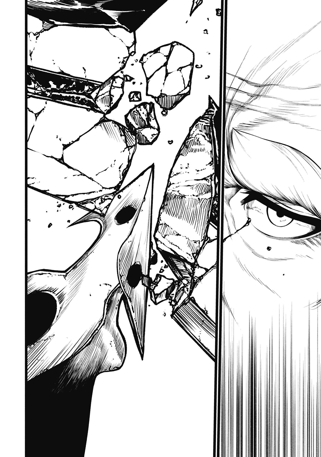 Tsuikatsu Yuusha Chap 24.2 - Next Chap 25.2