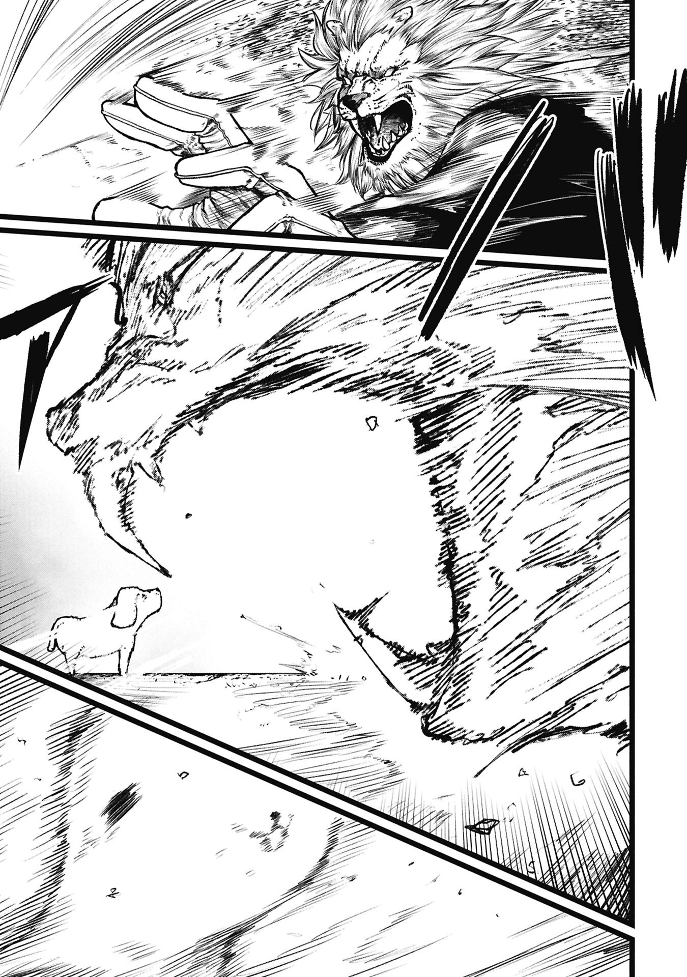 Tsuikatsu Yuusha Chap 22 - Next Chap 23