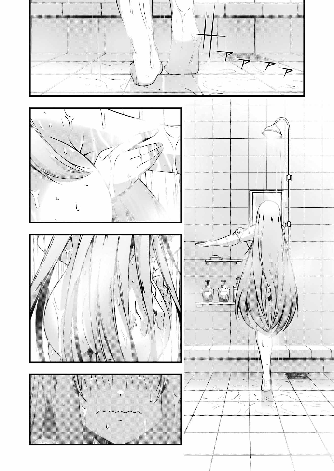 追放勇者の優雅な生活 ~自由になったら俺だけの最愛天使も手に入った! Chap 25 - Next Chap 26
