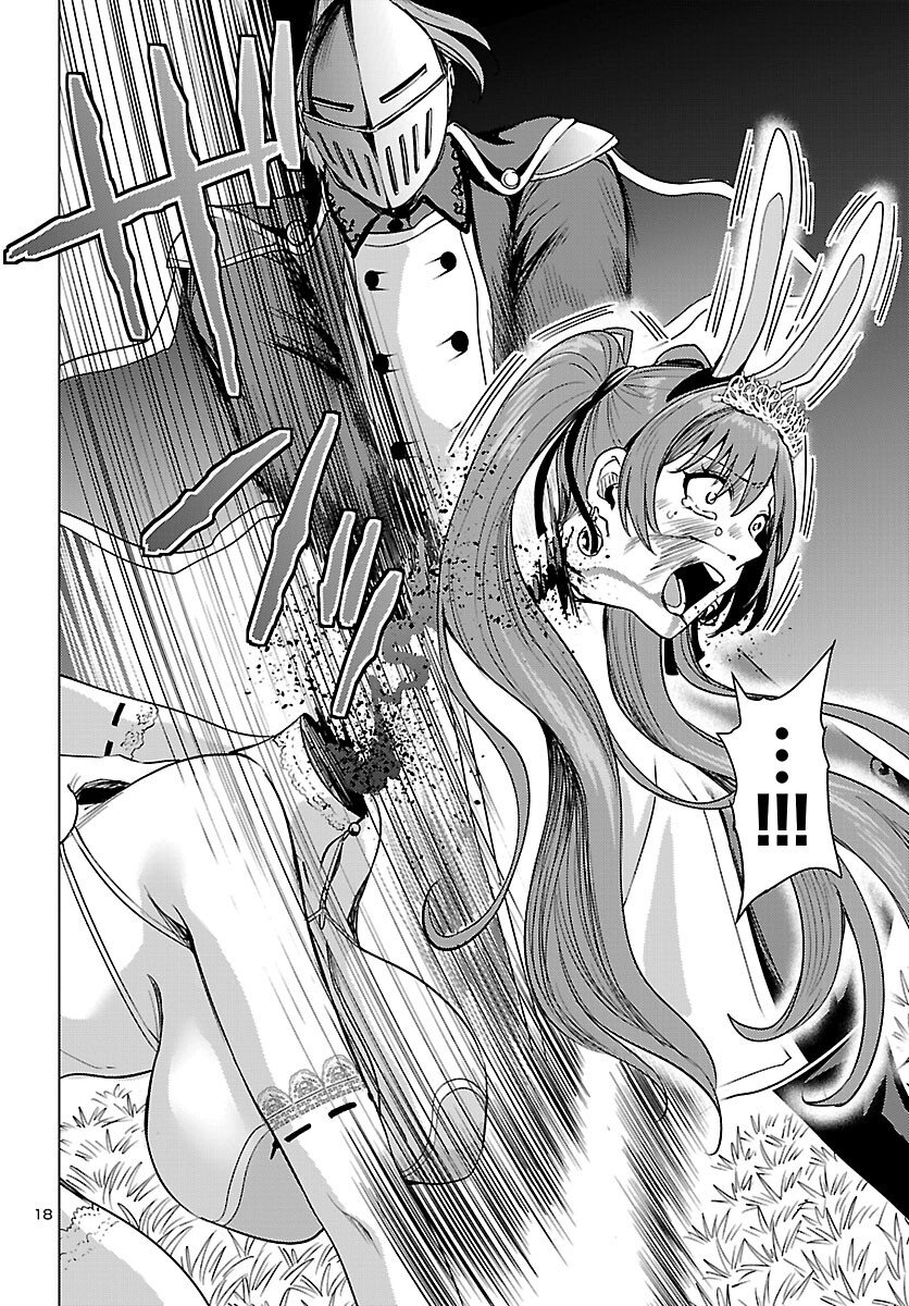 妻か死か~敗戦国の女たち~ Chap 22 - Next Chap 23