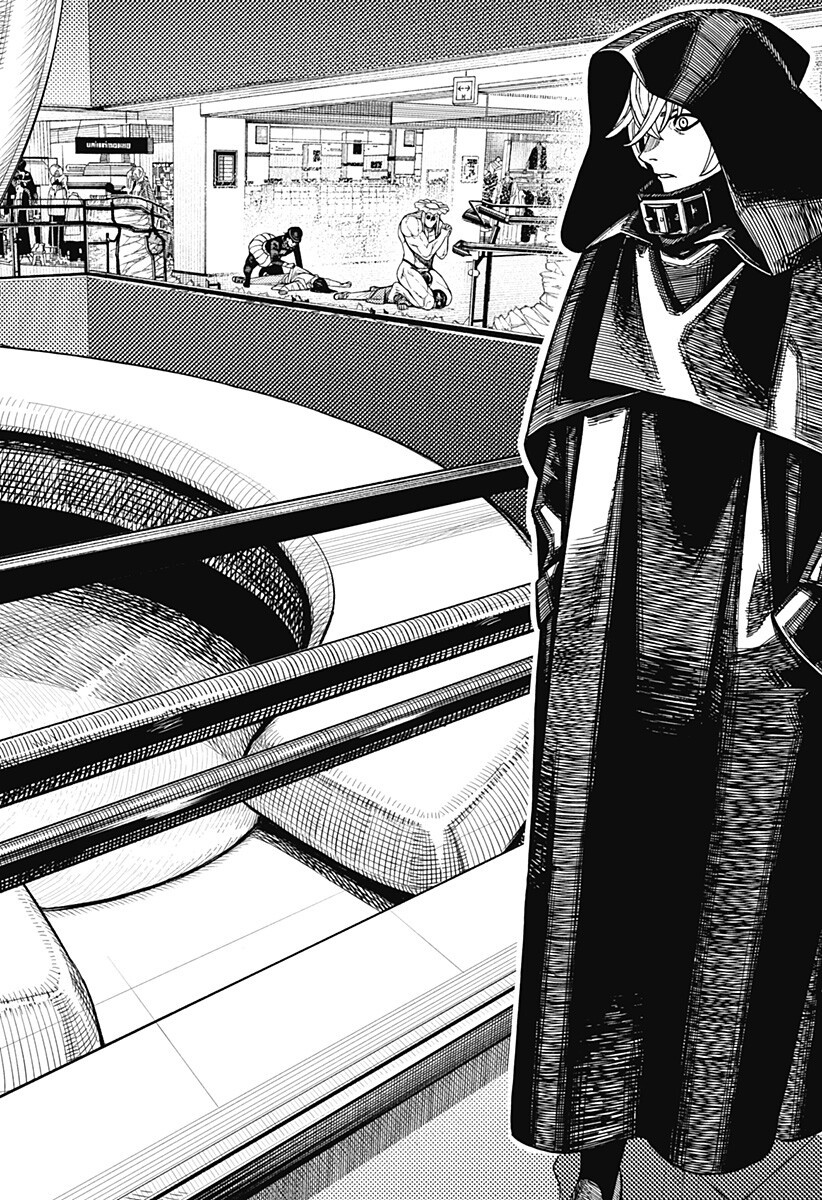 ダンダダン Chap 224 - Next Chap 225