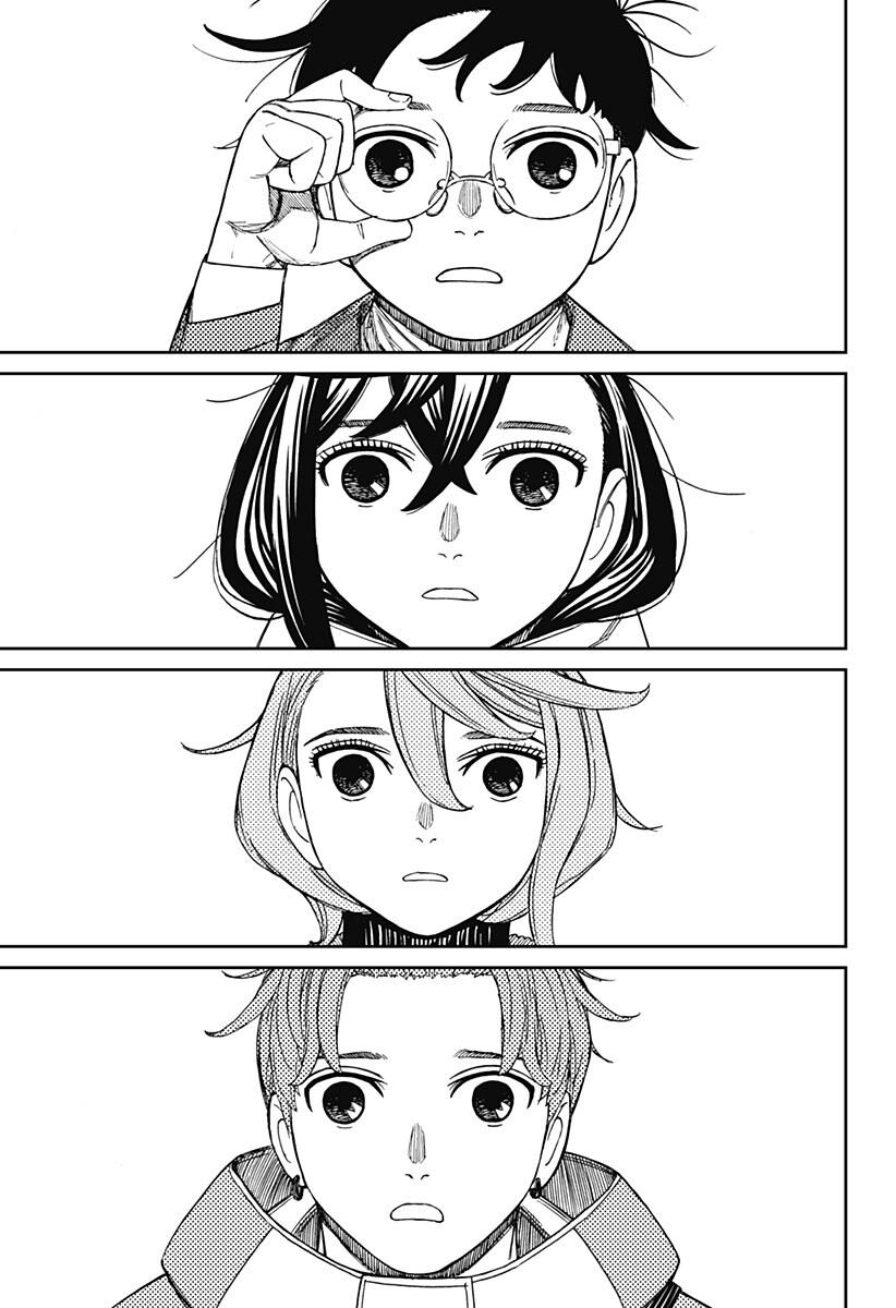 ダンダダン Chap 231 - Next Chap 232