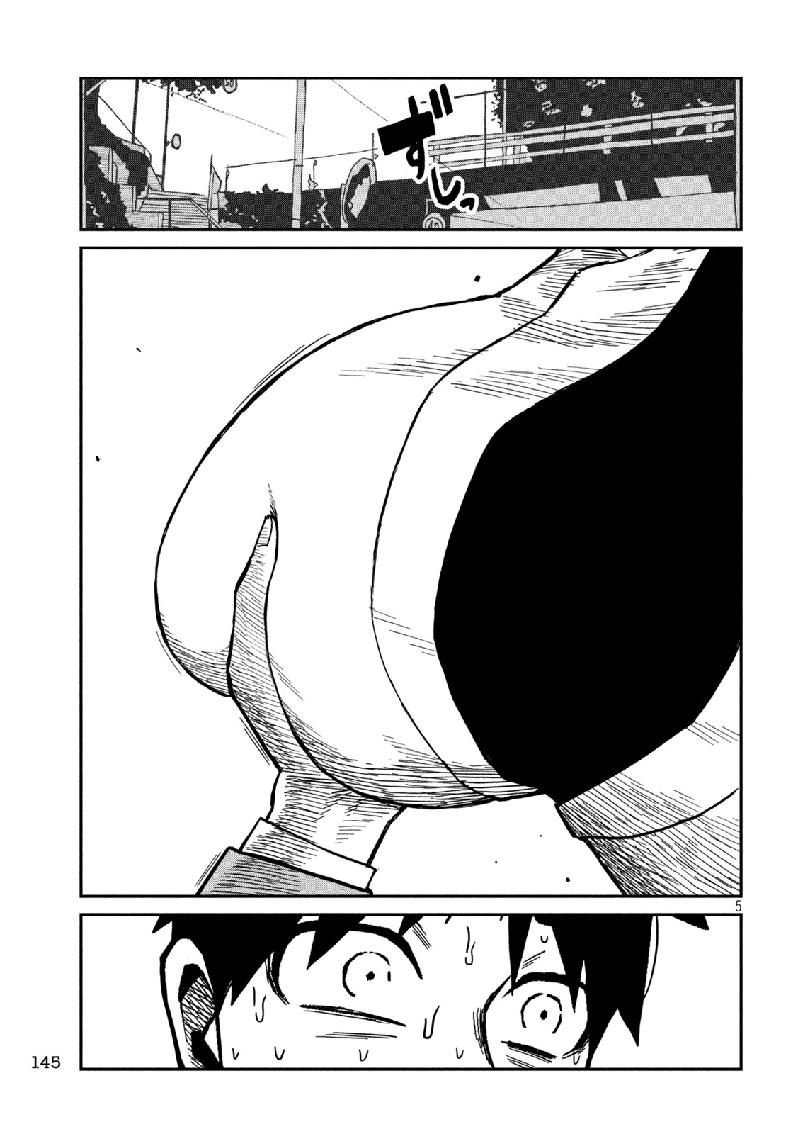 だれでも抱けるキミが好き Chap 91 - Next Chap 92