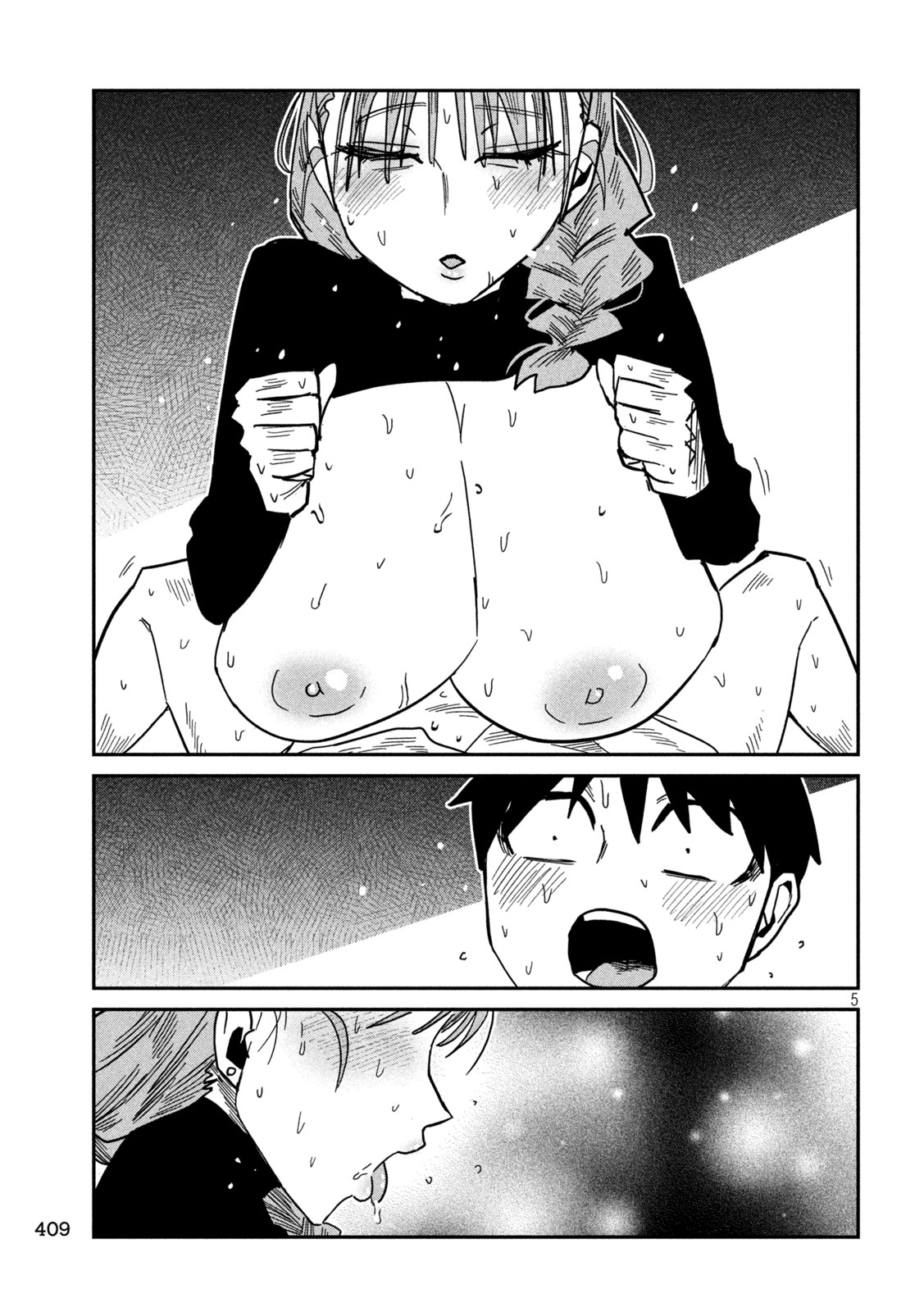 だれでも抱けるキミが好き Chap 92 - Next Chap 93