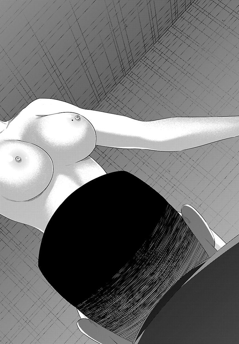 DEAD Tube ~デッドチューブ~ Chap 114 - Next Chap 115