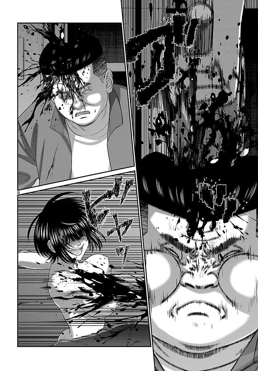 DEAD Tube ~デッドチューブ~ Chap 114 - Next Chap 115