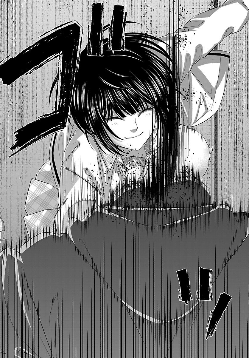 DEAD Tube ~デッドチューブ~ Chap 113 - Next Chap 114