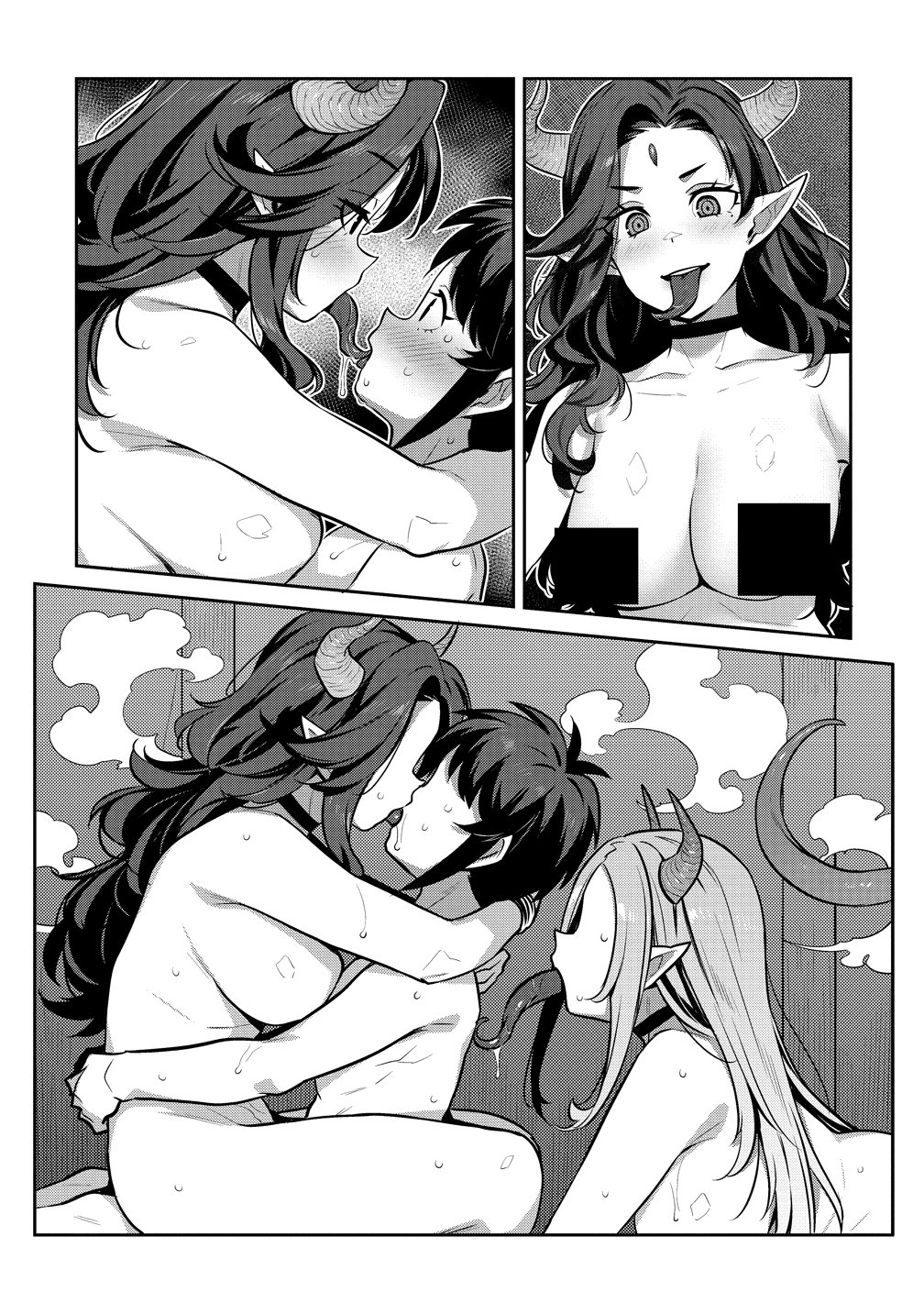 童貞勇者のハーレム魔王討伐記 Chap 24 - Next Chap 25