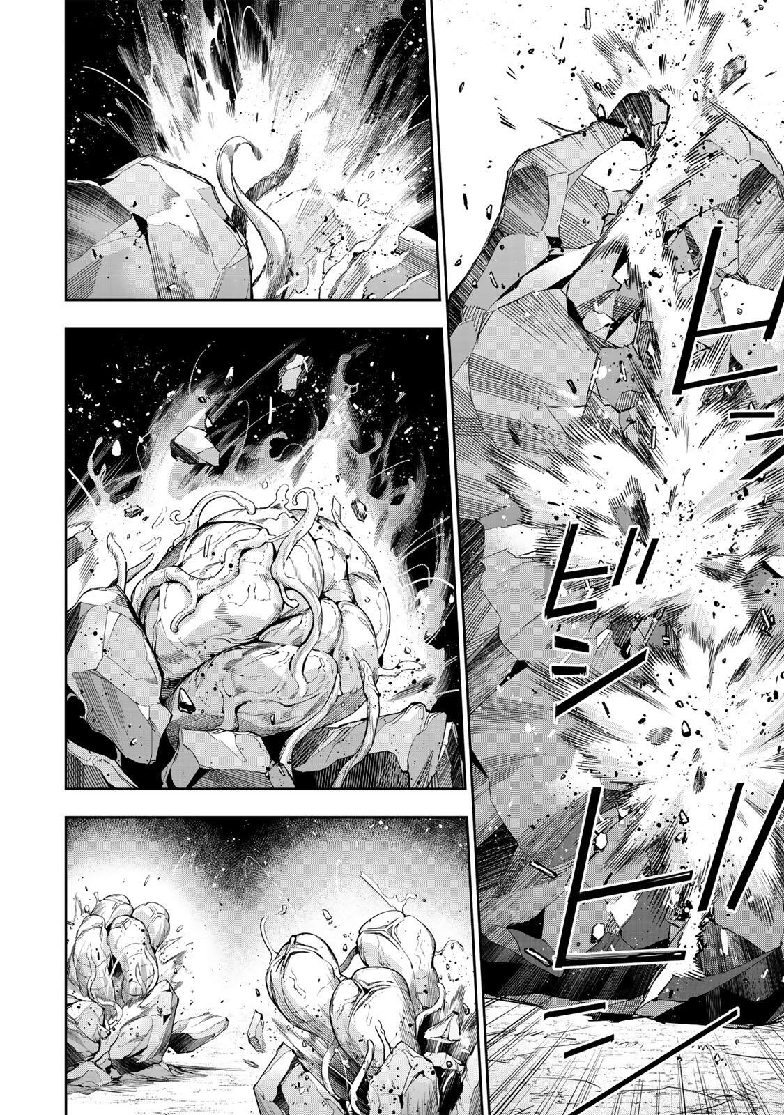 Mikata ga Yowasugite Hojo Mahou ni Tesshiteita Kyuutei Mahoushi, Tsuihou Sarete Saikyou wo Mezashimasu Chap 197 - Next Chap 198