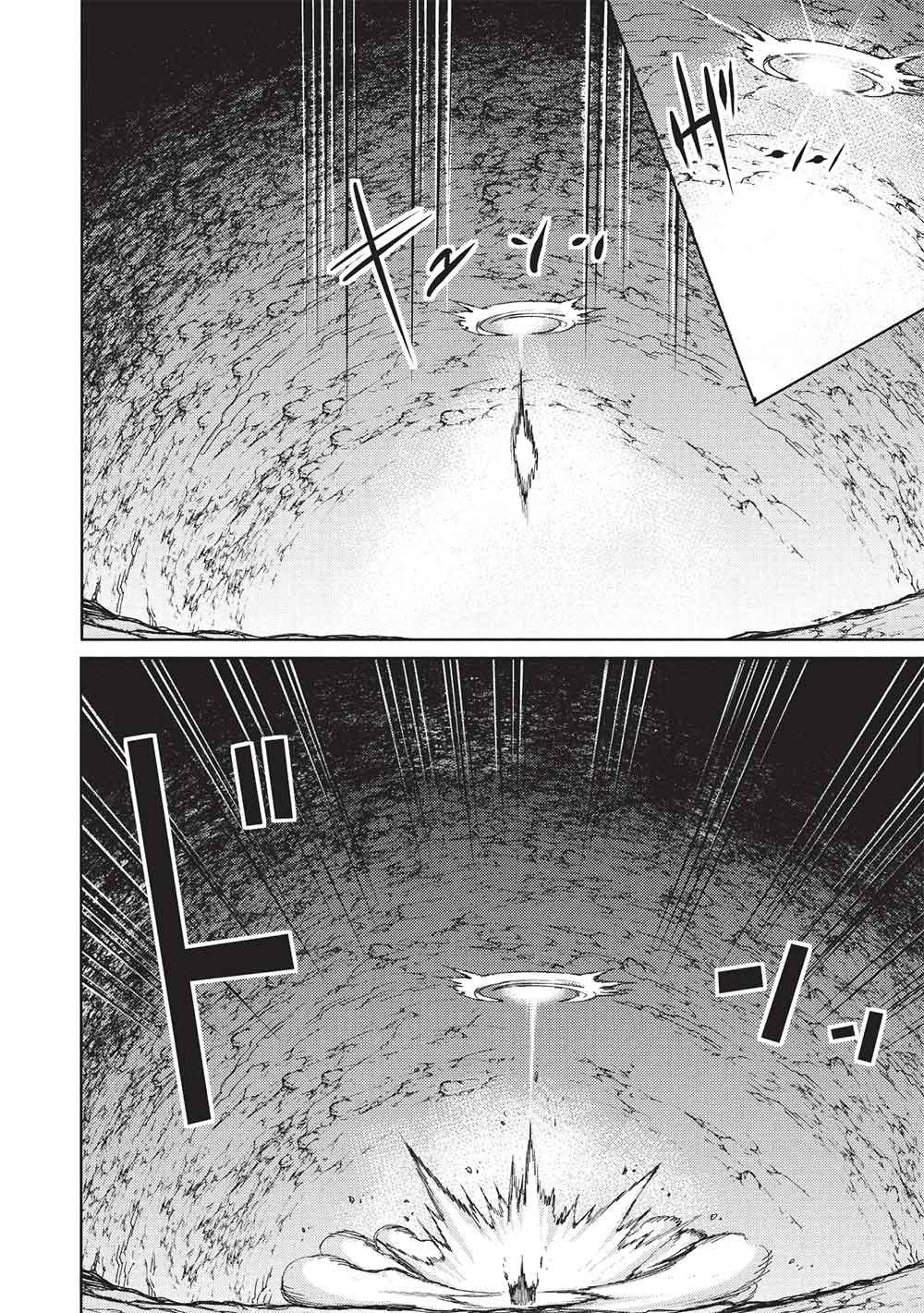 アラフォーおっさんはスローライフの夢を見るか Chap 30 - Next Chap 31