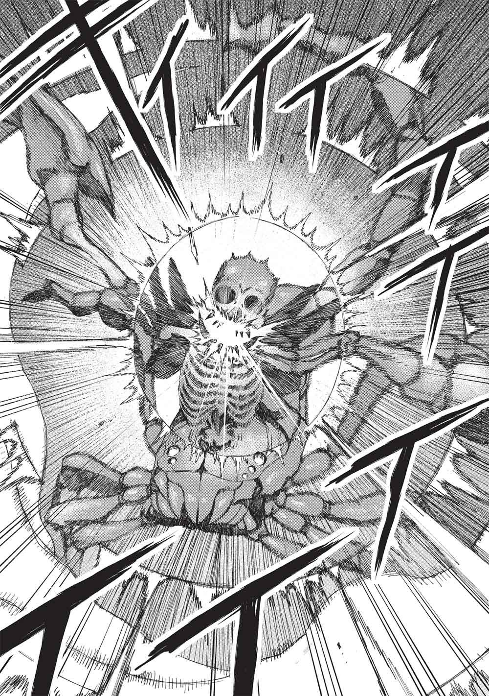 アラフォーおっさんはスローライフの夢を見るか Chap 32 - Next Chap 33