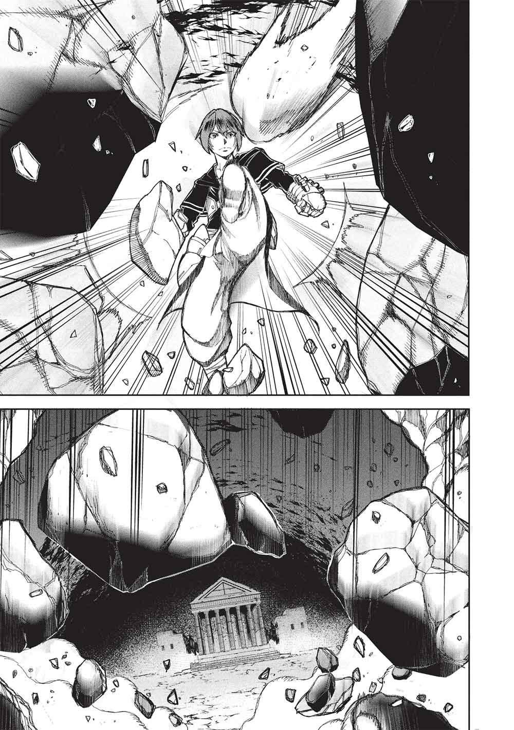 アラフォーおっさんはスローライフの夢を見るか Chap 32 - Next Chap 33