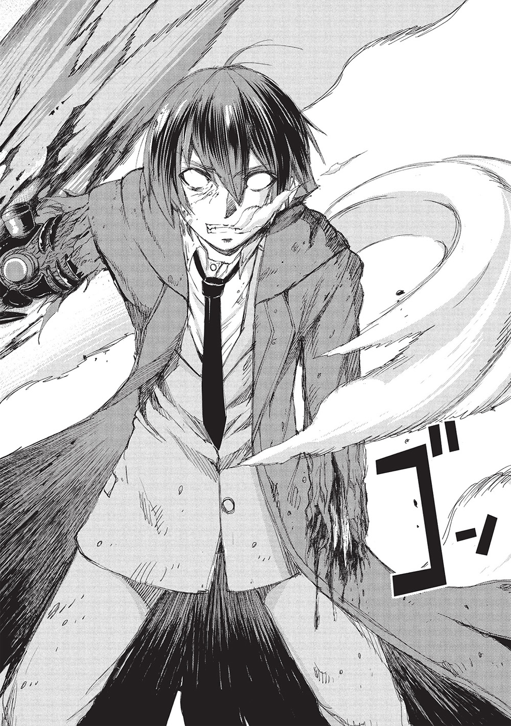 アラフォーおっさんはスローライフの夢を見るか Chap 10 - Next Chap 11