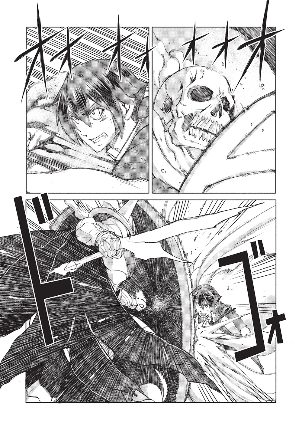 アラフォーおっさんはスローライフの夢を見るか Chap 10 - Next Chap 11