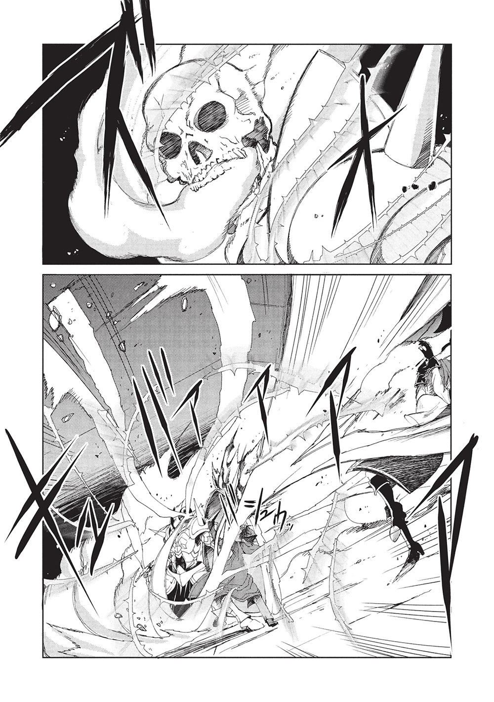 アラフォーおっさんはスローライフの夢を見るか Chap 10 - Next Chap 11