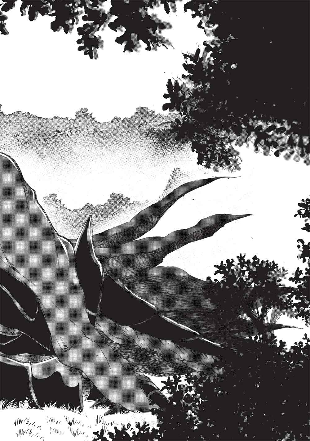 アラフォーおっさんはスローライフの夢を見るか Chap 12 - Next Chap 13