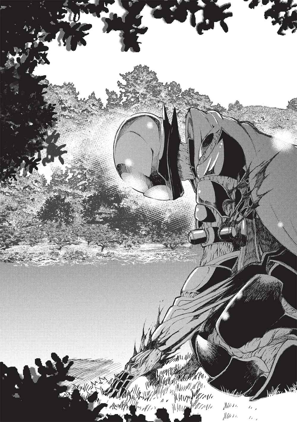 アラフォーおっさんはスローライフの夢を見るか Chap 12 - Next Chap 13