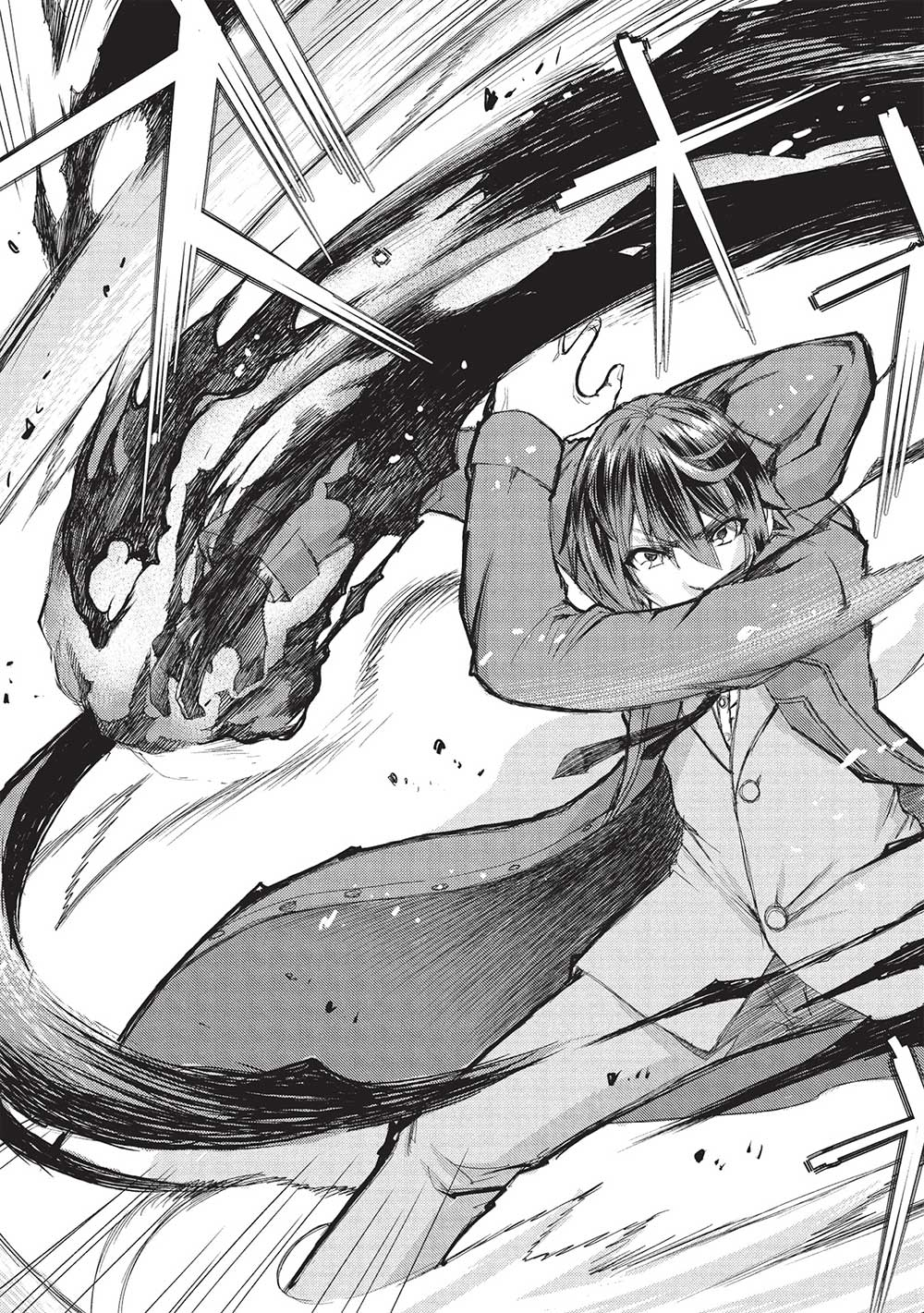 アラフォーおっさんはスローライフの夢を見るか Chap 2 - Next Chap 3