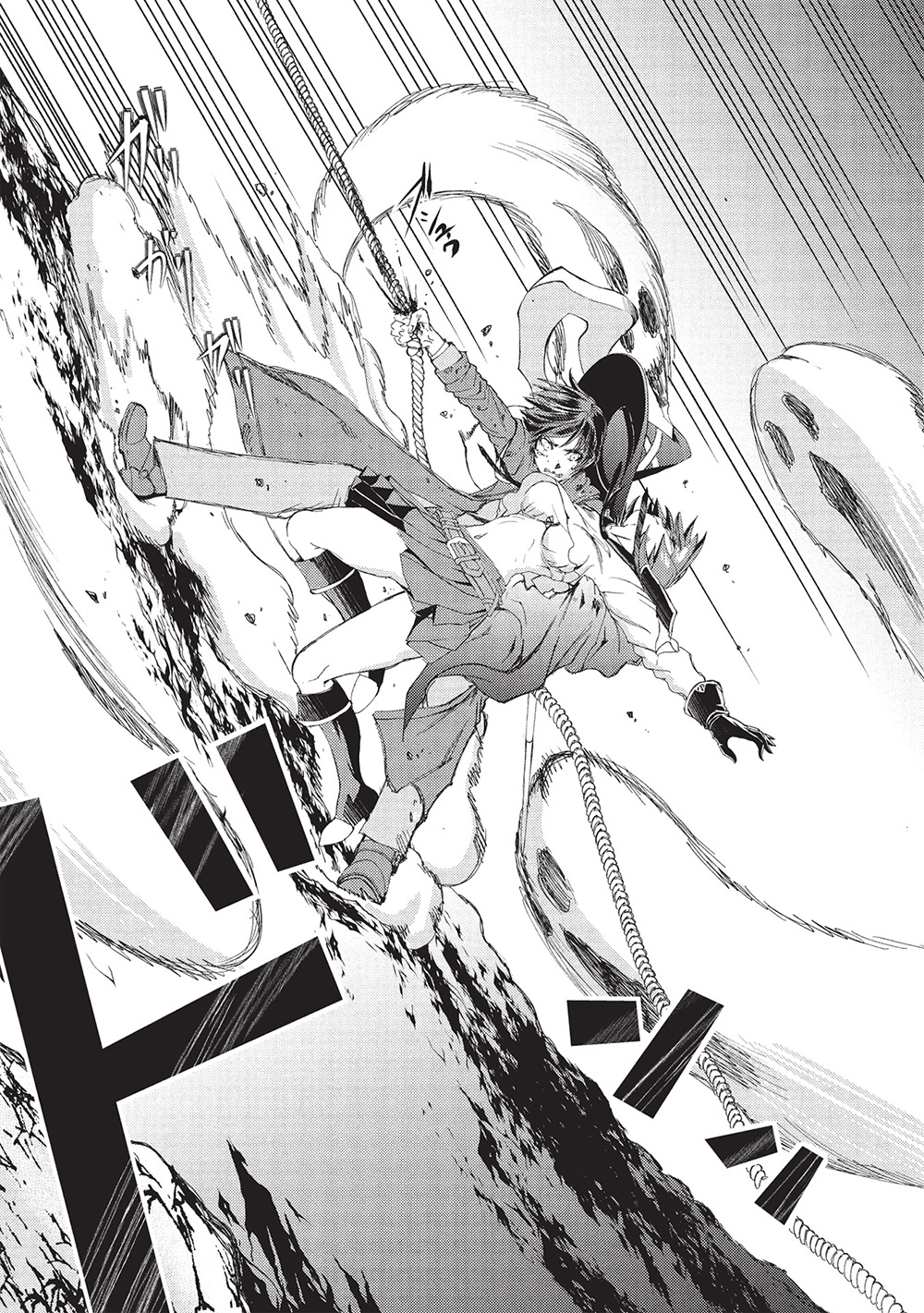 アラフォーおっさんはスローライフの夢を見るか Chap 6 - Next Chap 7