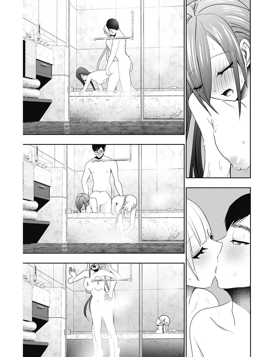 バツハレ Chap 179 - Next Chap 180